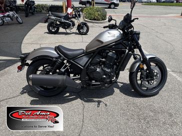 New 2026 Honda REBEL 1100 T DCT 