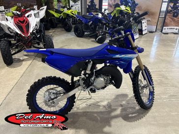 New 2027 Yamaha YZ85LW 