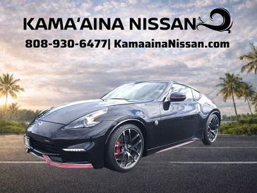 2020 Nissan 370Z 2DSD