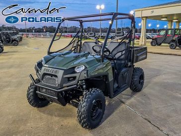 2025 Polaris Ranger 570 Full-Size