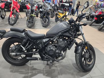 2019 HONDA REBEL 500