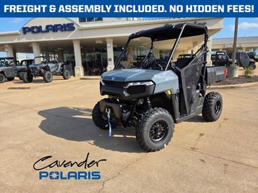 2026 Polaris RANGER 500