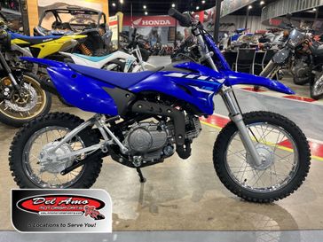 New 2026 Yamaha TT-R110E 