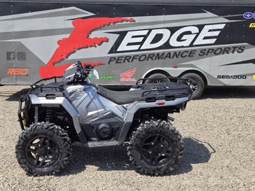 New 2026 Polaris SPORTSMAN 570 ULTIMATE 