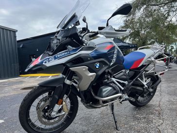 2023 BMW R 1250 GS