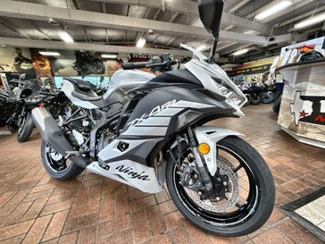 2025 Kawasaki NINJA ZX-4RR ABS 