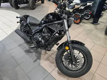 NEW 2026 HONDA REBEL 500 ABS 