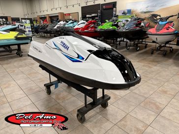 New 2026 Yamaha Superjet 