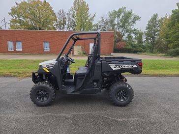 New 2026 Polaris Ranger 