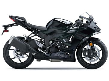 New 2027 Kawasaki NINJA ZX-6R ABS 