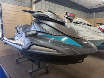 2023 Yamaha VX CRUISER W/AUDIO 
