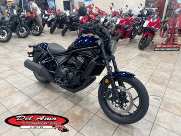 New 2026 Honda REBEL 1100 DCT 
