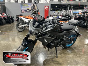 New 2026 CFMOTO 800NK 