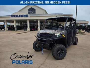 2026 Polaris RANGER CREW 1000 PREMIUM
