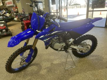 New 2026 Yamaha YZ85LW 