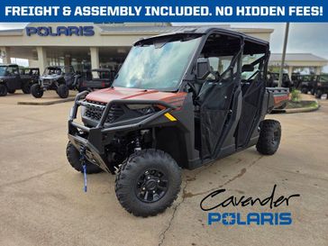 2026 Polaris RANGER CREW 1000 PREMIUM