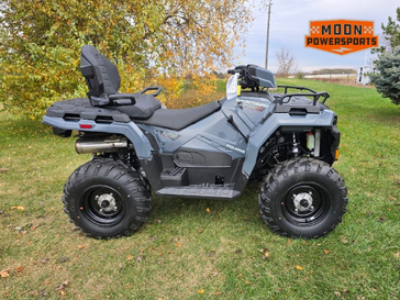 2025 Polaris SPORTSMAN TOURING 570 EPS 