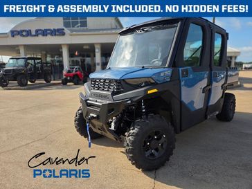 2026 Polaris RANGER CREW SP 570 NorthStar Edition