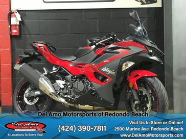 2025 Kawasaki NINJA 500 ABS 