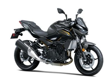New 2026 Kawasaki Z 500 ABS