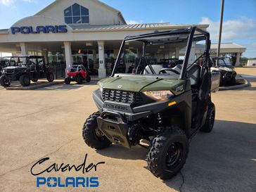 2026 Polaris RANGER SP 570
