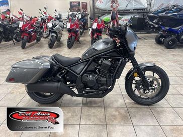 New 2025 Honda REBEL 1100 T 