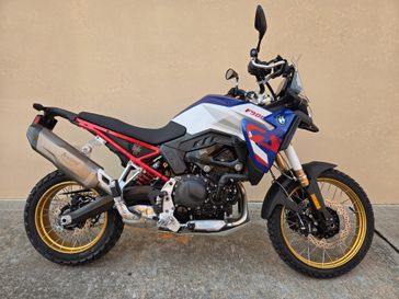 New 2027 BMW F 900 GS 