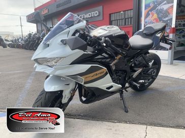 New 2026 Kawasaki NINJA ZX-4RR ABS 