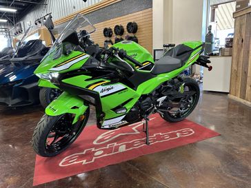 2025 KAWASAKI NINJA 500 KRT EDITION SE ABS LIME GREEN AND EBONY AND PEARL BLIZZARD WHITE