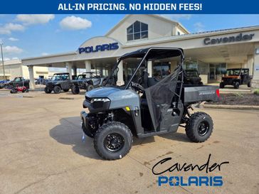 2026 Polaris RANGER 500
