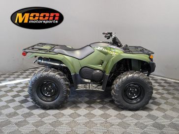 2024 Yamaha KODIAK 450 