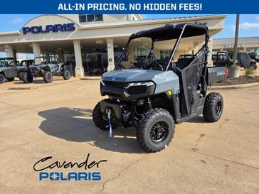 2026 Polaris RANGER 500