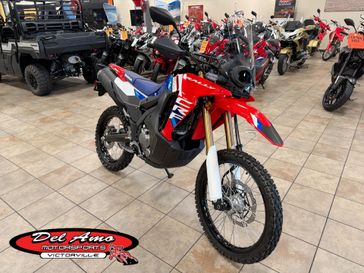 New 2026 Honda CRF300L RALLY ABS 
