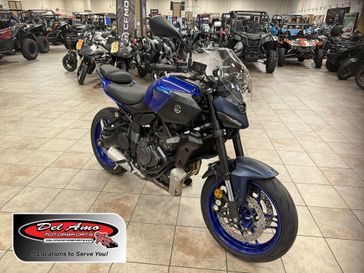 New 2026 Yamaha MT-07 