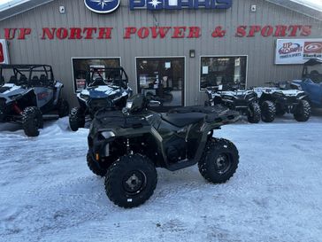 New 2026 Polaris Sportsman 570 sage green 