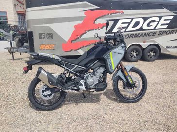 New 2026 CFMOTO IBEX 450 