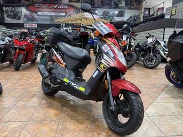 2018 Kymco AGILITY 125 