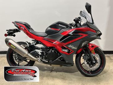 New 2025 Kawasaki NINJA 500 SE ABS 