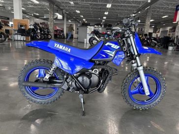 New 2026 Yamaha PW50 