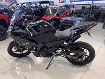 Used 2026 Kawasaki NINJA 500 SE ABS 