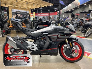 New 2026 CFMOTO 450SS 