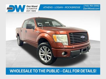 Used 2014 Ford F-150 STX