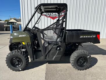 New 2026 Polaris Ranger 500 