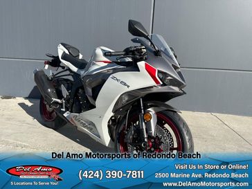 2024 Kawasaki NINJA ZX-6R ABS 