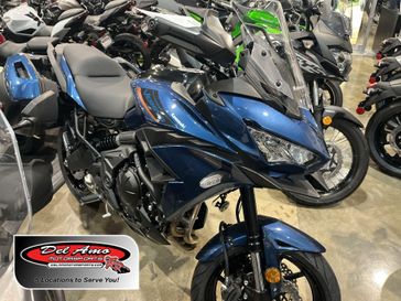 New 2026 Kawasaki VERSYS 650 LT ABS 