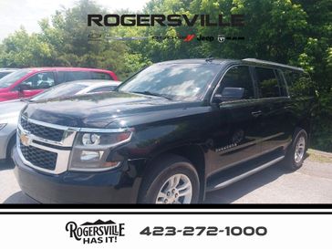 Used 2017 Chevrolet Suburban LT