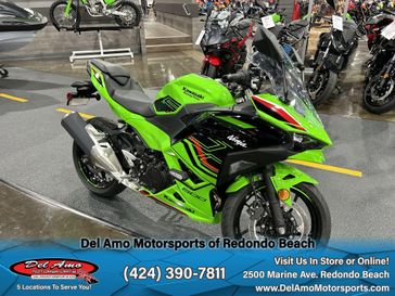 2024 Kawasaki NINJA 500 KRT EDITION SE ABS 