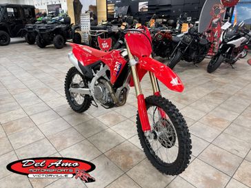 New 2026 Honda CRF450R 