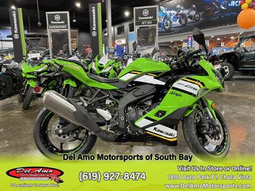 2025 Kawasaki NINJA ZX-4RR ABS KRT EDITION ABS 