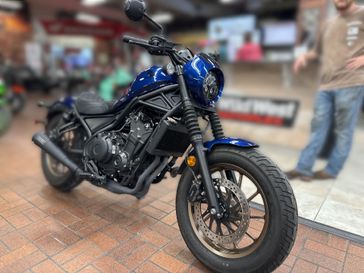 Used 2025 Honda REBEL 500 ABS SE 